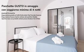 I 5 Archi Di Via Ducezio